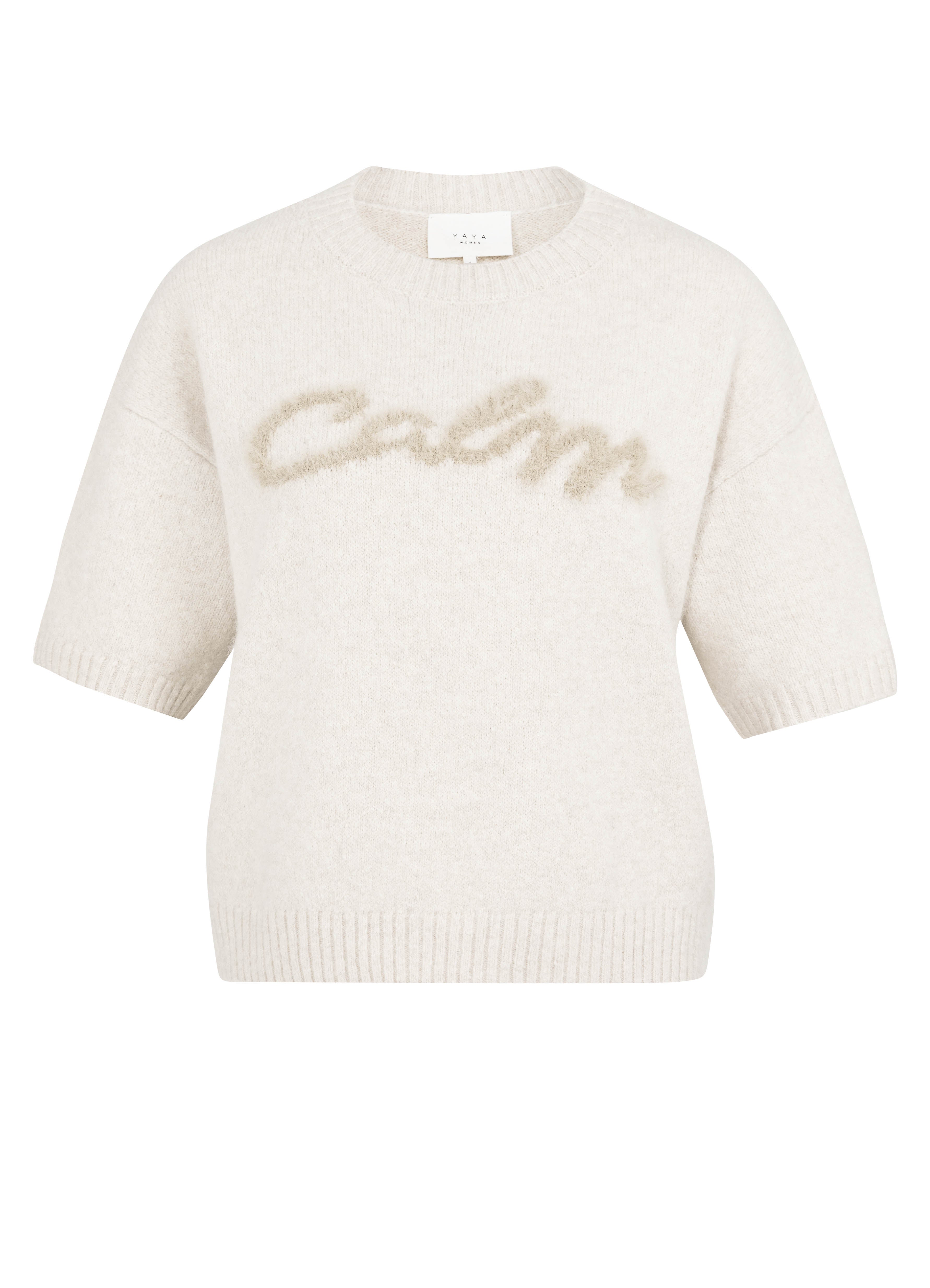 YAYA Short Sleeve Sweater With Artwork Heather Grey Melange